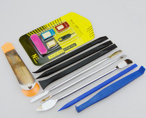 Stainless steel crowbar boot stick laptop mobile phone disassembly stick metal boot pry shell lifting tool