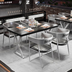 Milk Tea Shop Table and Chair Combination Cafe Bar Clear Bar Dessert Shop Industrial Commercial Iron Card Seat Casual Table and Chair