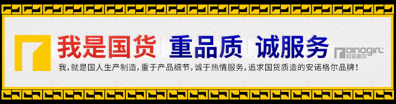 Подробная страница Ассоциация Объявление_01.JPG