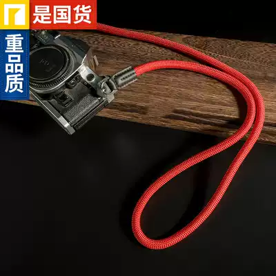 Mountaineering rope camera hug baby bag micro single-eye camera Camera Camera strap