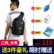 Chuyên nghiệp kỹ thuật số SLR túi máy ảnh Shoulder messenger xách tay Canon đàn ông độc thân vi và phụ nữ nhỏ nhẹ tam giác nhiếp ảnh ba lô - Phụ kiện máy ảnh kỹ thuật số túi máy ảnh nhỏ gọn