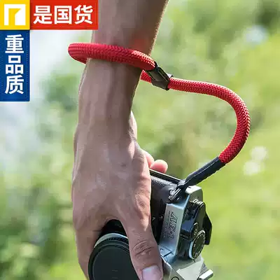Micro single-eye camera camera wristband hand rope for Canon Sony Leica Fuji Polaroid portable mountaineering rope