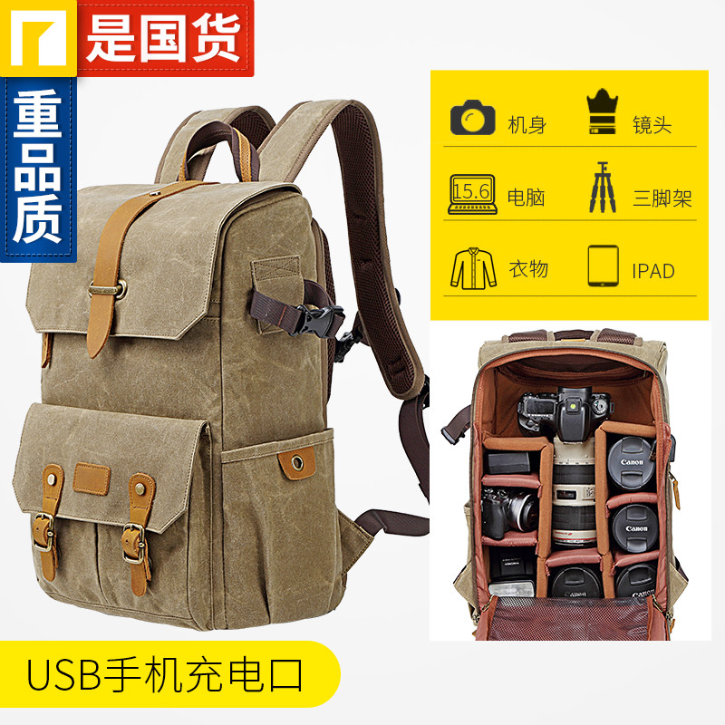 Annogor professional canvas camera bag double shoulder multifunctional outdoor photography backpack large capacity computer bag