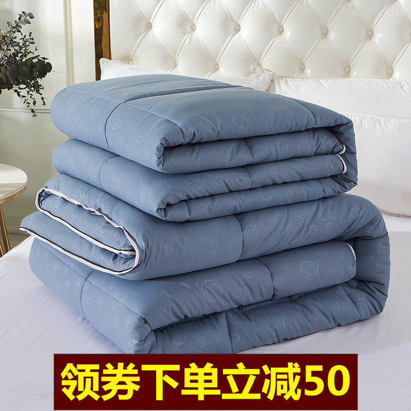 Ultra-soft zipper 2-in-one child is thickened in winter by nine holes single-person quilt warm cotton by spring and autumn