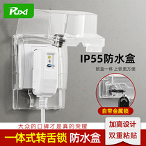 Type 86 Self-adhesive socket lock Waterproof Case Kitchen Switch Panel Waterproof Hood Totally Enclosed Plus High Power Protection Cover