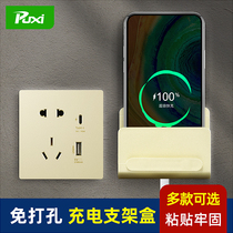 Stickup Type Cell Phone Generic Sloth wall bracket Wall Bracket Containing wall upholstered wall Tablet Charging Disposal Bay