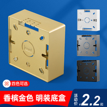 General Purpose 86 Min Box Junction Box Junction Box Champagne Golden Clear Wire Box Flame Retardant Switch Box Offline Box