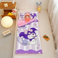 Полосатый библиотечный рис [один -ин -один стеганый одеял/ядро подушки съемный]