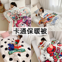 Cartoon spring and autumn and winter quilt cute childrens kindergarten nap warm four seasons universal single student dormitory quilt core