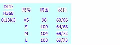 Débardeur sport pour homme - Ref 2022104 Image 4