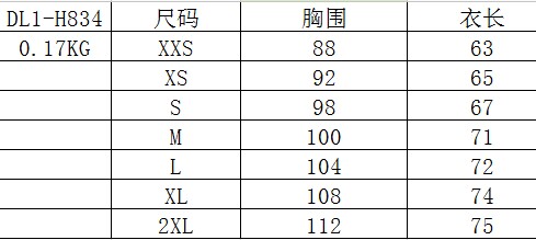 Débardeur sport pour homme - Ref 2023014 Image 4