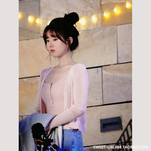 Розовый кардиган, жилет, осенний комплект, эффект подтяжки