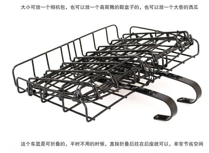 Panier pour vélo - Ref 2257660 Image 6