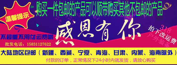 Selle de vélo - Ref 2346315 Image 5