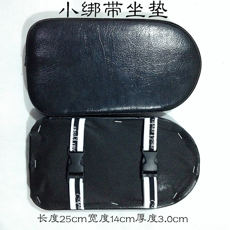 Selle de vélo - Ref 2355877 Image 3