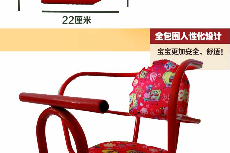 siège enfants pour vélo - Ref 2414965 Image 6