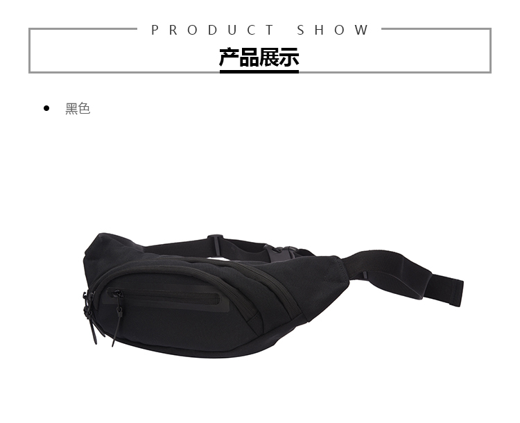 Li Ning đào tạo loạt túi thể thao nam túi ABLM108-1 túi đeo hông the thao