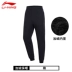 Quần Li Ning nam 2018 mùa đông mới tập quần bó sát cộng với nhung dày chân ấm chân quần thể dục Quần thể thao