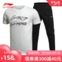 Li Ning thể thao phù hợp với nam giới mùa xuân và mùa hè cotton tay ngắn bảo vệ miệng quần thẳng quần chạy thể thao hai mảnh - Thể thao sau bộ quần áo adidas nam mùa đông