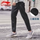 Li Ning quần nam đích thực mùa xuân quần mới gần miệng quần Wade cách quần quần bóng rổ nam - Quần thể thao