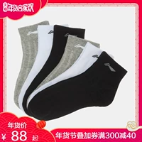 Li Ning vớ nam và nữ đào tạo loạt ống ngắn sáu đôi vớ thể thao trong vớ vớ cotton dày vớ vớ đào tạo vớ thể thao giá sỉ