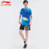 Li Ning áo sơ mi nam tay ngắn 2018 mùa hè mới thoáng khí ve áo màu rắn thể thao áo thun nửa tay giản dị áo polo mlb Áo polo thể thao