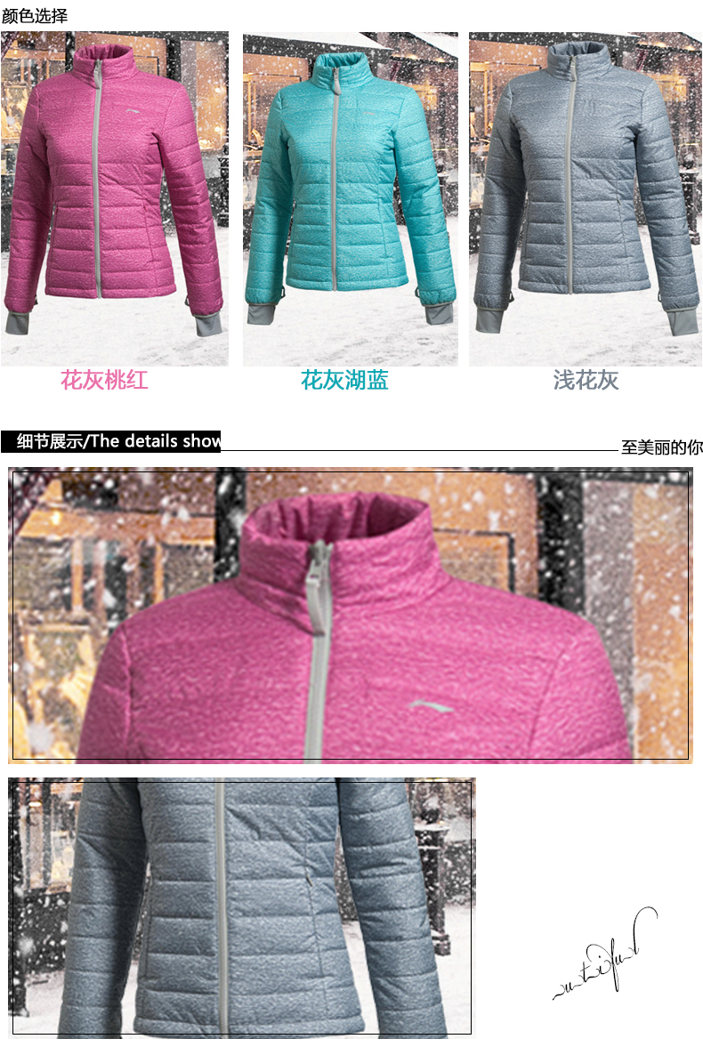 Li Ning ngắn bông quần áo phá vỡ mã giải phóng mặt bằng chính hãng phụ nữ trọng lượng nhẹ ấm đứng cổ áo thể thao áo bông áo áo khoác phao nữ dáng dài