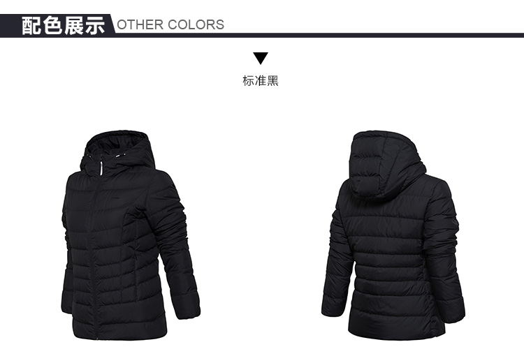 Li Ning ngắn xuống áo khoác nữ mùa đông mới nhẹ ấm trùm đầu Slim trắng vịt xuống áo khoác thể thao quần áo phụ nữ - Thể thao xuống áo khoác áo phao ngắn nữ