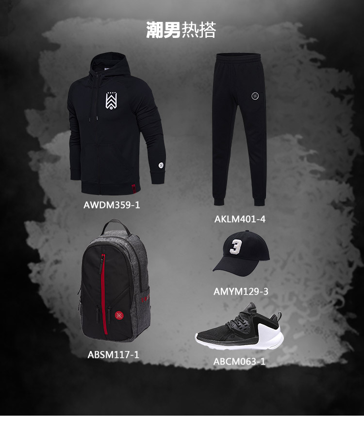Trung Quốc Li Ning vai túi nam 2018 học sinh mới Wade way ba lô túi thể thao túi máy tính lớn balo đi học nữ