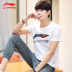Li Ning áo thun ngắn tay nam 2019 thời trang nam đích thực hàng loạt áo sơ mi logo lớn mùa hè nửa tay - Áo phông thể thao áo ba lỗ nam tập gym Áo phông thể thao