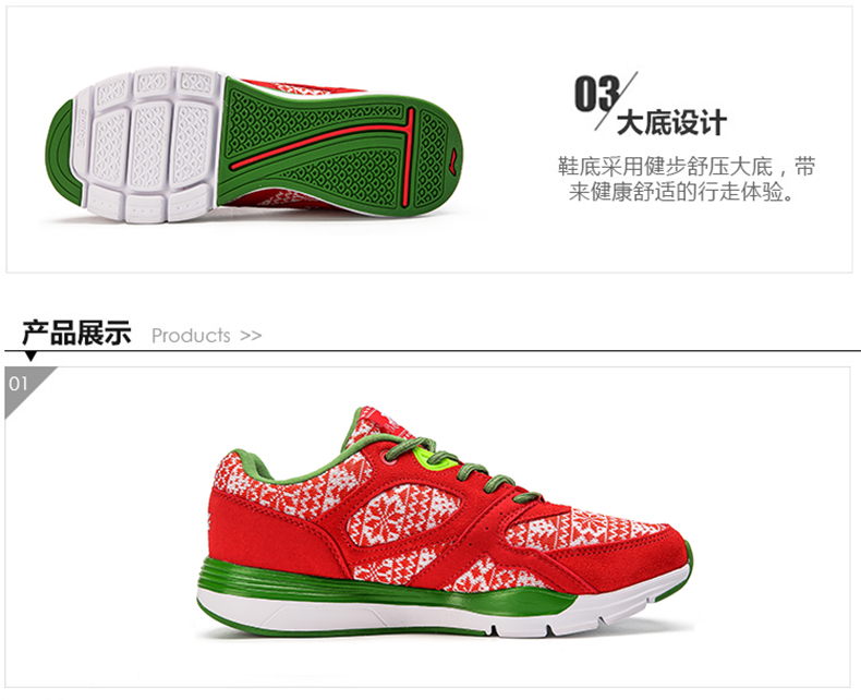 Giày thể thao nữ Li Ning giải phóng mặt bằng xác thực giày nữ đào tạo mùa đông dày lên ấm áp giày thường retro - Giày thể thao / Giày thể thao trong nhà giày nữ thể thao