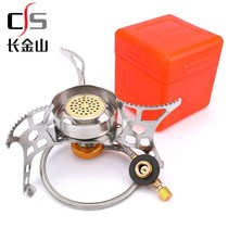 New Blue Fire copper core windproof furnace outdoor furnace head split gas stove portable air blast furnace