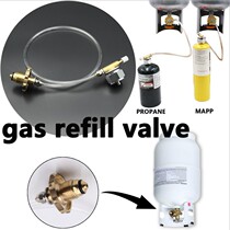 Manpu gas tank inflation valve propane gas cylinder inflation device liquefied gas adapter American gas cylinder maapp converter