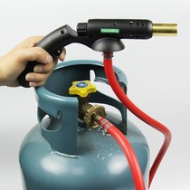 Butane liquefied gas gas gun Outdoor barbecue point carbon igniter Welding thawing blowtorch burning pig hair spitfire gun