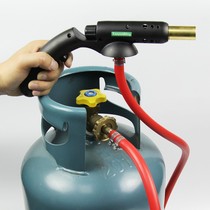 Butane liquefied gas gas gun Outdoor barbecue point carbon igniter Welding defrost blowtorch burning pig hair spitfire gun