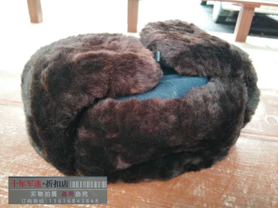 Anti-cold and warm fur hat 04 cadres leather hat 87 Lei Feng cap leather wool hat sea hide green horse pants hat