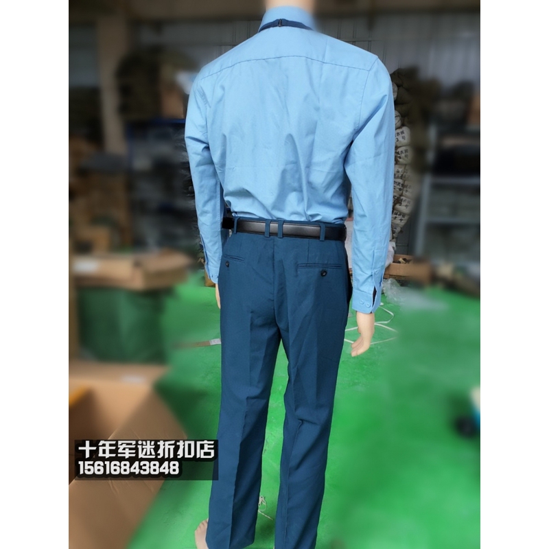 Blue Shirt, Blue Summer Pants, Sky Blue Summer Pants, Men's Casual Pants Blue