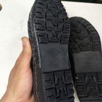 Woodland non-slip rubber shoes running training men and women sports outdoor hiking running rubber shoes strong and durable non-slip shoes