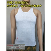 Old fashioned pure cotton white vest white sweatshirt sweat vest engineering vest 70s Old stock white vest