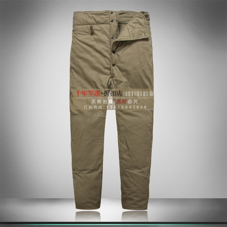 Refrigerated Storage High Waist Cotton Pants Old Cotton Pants Armored Soldiers Tanksoldier Cotton Pants High Waist Cotton Pants Military Memes Cotton Pants