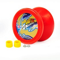 Can check anti-counterfeiting Audi double drill fire Junior King 3 yo-yo toy-Thunder S yo-yo 675201