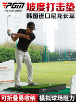 PGM Golf Slope Strike Pad 4 Slope Foldable Ultra Portable Practice Field Training Swing Ball Blanket