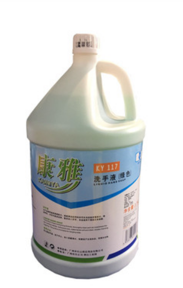 Baiyun Kangya hand sanitizer large barrel household soap dispenser refill hotel hotel green hand sanitizer KY117A