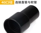 Chaobao Xingkongjie thương hiệu Máy hút bụi thùng inox AC-602J / 602J-3 - Máy hút bụi