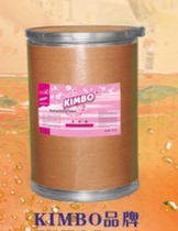 Ultra Clean Bright DFH007 Immersion Silver Powder KIMBO Stainless Steel Cutlery Impregnator Kitchen Dirt Clean Powder 20KG