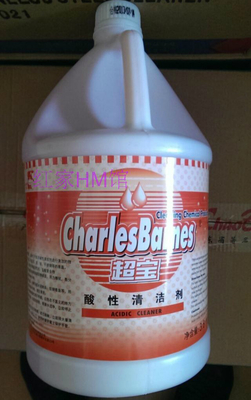 SuperBao DFF019 acidic cleanser tile ground decoration cement stains cleaning agent decontamination stain remover