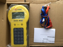 Sichuan Jiuyuan fire encoder Jiuyuan smoke encoder Jiuyuan fire encoder Jiuyuan module encoder
