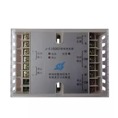 EI6046 switch module J-EI6062 with multi-wire linkage module relay conversion