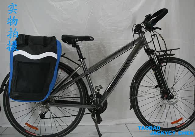 Sacoche pour vélo mixte - Ref 2213333 Image 5