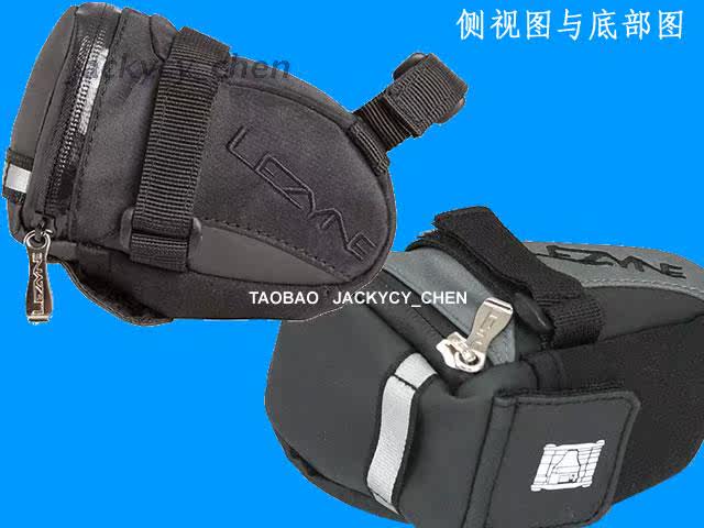 Sacoche pour vélo - Ref 2220682 Image 6